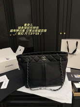 Load image into Gallery viewer, CC1512 Chanel Quilted Chain Tote Bag / Mixed Leather / 31×25cm
