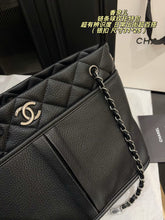 Load image into Gallery viewer, CC1512 Chanel Quilted Chain Tote Bag / Mixed Leather / 31×25cm
