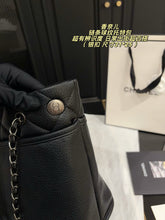 Load image into Gallery viewer, CC1512 Chanel Quilted Chain Tote Bag / Mixed Leather / 31×25cm
