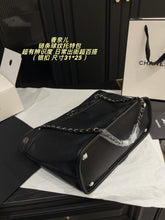 Load image into Gallery viewer, CC1512 Chanel Quilted Chain Tote Bag / Mixed Leather / 31×25cm
