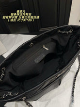 Load image into Gallery viewer, CC1512 Chanel Quilted Chain Tote Bag / Mixed Leather / 31×25cm
