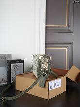 Load image into Gallery viewer, LB1591 LV Side Trunk / Olive Green Jacquard / 23×16cm
