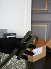 Load image into Gallery viewer, LB1591 LV Side Trunk / Olive Green Jacquard / 23×16cm
