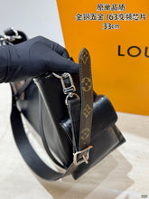 Load image into Gallery viewer, LB1593 LV Carryall Cargo PM / 33.5×23×15cm
