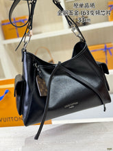 Load image into Gallery viewer, LB1593 LV Carryall Cargo PM / 33.5×23×15cm
