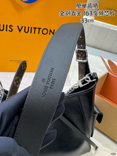 Load image into Gallery viewer, LB1593 LV Carryall Cargo PM / 33.5×23×15cm
