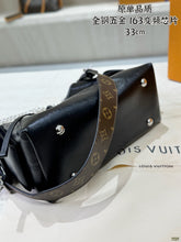 Load image into Gallery viewer, LB1593 LV Carryall Cargo PM / 33.5×23×15cm
