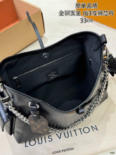 Load image into Gallery viewer, LB1593 LV Carryall Cargo PM / 33.5×23×15cm
