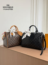 Load image into Gallery viewer, LB1599 LV Speedy P24 30 / 30×21cm
