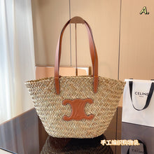 Load image into Gallery viewer, CL107 Raffia Shopping Bag / 11.8x15.7inch
