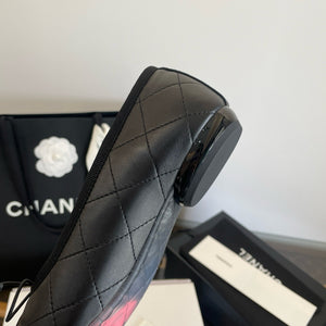 SE1638 Chanel Ballet Flats / Size5-11