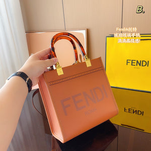 FF184 Fendi Sunshine Small / 9x4.3x8.6inch