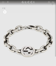 Load image into Gallery viewer, JW737 Interlocking G Bracelet
