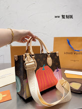 Load image into Gallery viewer, LB819 LV x YK OnTheGo PM /  9.8 x 7.5 x 4.5 inches
