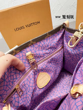 Load image into Gallery viewer, LB819 LV x YK OnTheGo PM /  9.8 x 7.5 x 4.5 inches
