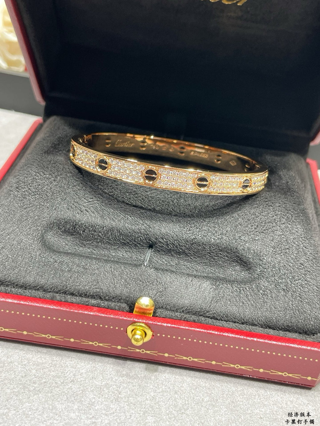 JW998 Cartier LOVE Bracelet