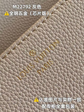 Load image into Gallery viewer, LB1152 Oxford / HIGHEST QUALITY VERSION / 8.7 x 6.3 x 3.7 inches
