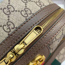 Load image into Gallery viewer, GC694 Ophidia Small Backpack / 8.5&quot;W x 11.5&quot;H x 6&quot;D
