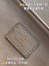 Load image into Gallery viewer, LB1152 Oxford / HIGHEST QUALITY VERSION / 8.7 x 6.3 x 3.7 inches
