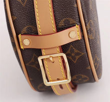 Load image into Gallery viewer, LB152  6.7x6.3x2.8inch
