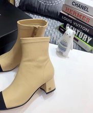 Load image into Gallery viewer, SE090  Size 4-10
