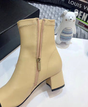 Load image into Gallery viewer, SE090  Size 4-10
