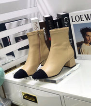 Load image into Gallery viewer, SE090  Size 4-10
