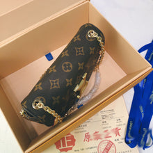 Load image into Gallery viewer, LB166   8.3x5.1x2inch
