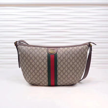 Load image into Gallery viewer, GC139 Ophidia HIGHEST QUALITY VERSION 13.4x9.1x1.6inch
