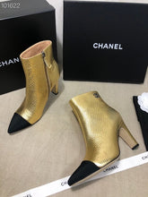 Load image into Gallery viewer, SE126 Size4-9
