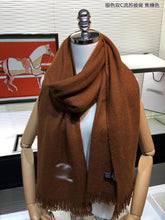 Load image into Gallery viewer, CLTH067  68x200cm
