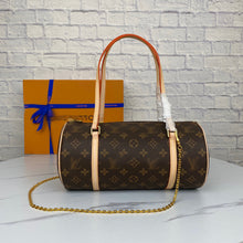 Load image into Gallery viewer, LB257  11.8x5.9x5.9inch
