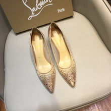 Load image into Gallery viewer, SE259
