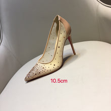 Load image into Gallery viewer, SE259
