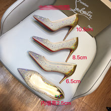 Load image into Gallery viewer, SE259
