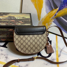 Load image into Gallery viewer, GC209  8.7x6.3x2.4inch
