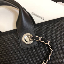 Load image into Gallery viewer, CC246 HIGHEST QUALITY VERSION 15x11.8x8.3inch
