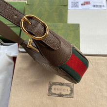 Load image into Gallery viewer, GC255 HIGHEST QUALITY VERSION   7.9x5.9x2inch
