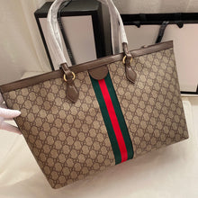 Load image into Gallery viewer, GC257  17.3x13x5.9inch
