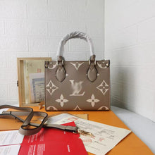 Load image into Gallery viewer, LB450  9.8x7.5x4.3inch
