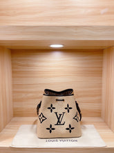 Load image into Gallery viewer, LB505 10.4x10.4x6.9inch
