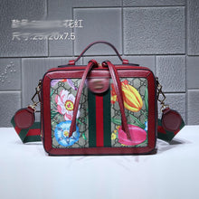 Load image into Gallery viewer, GC300  9.8x7.9x3inch
