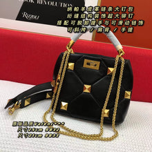 Load image into Gallery viewer, VLTN015  Mini:7.9inch  Small:9.8inch
