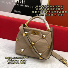 Load image into Gallery viewer, VLTN016   Mini:7.9inch   Small:9.8inch
