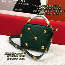 Load image into Gallery viewer, VLTN017   Mini:7.9inch   Small:9.8inch
