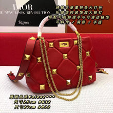 Load image into Gallery viewer, VLTN019   Mini:7.9inch Small:9.8inch
