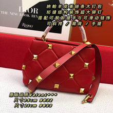 Load image into Gallery viewer, VLTN019   Mini:7.9inch Small:9.8inch
