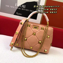 Load image into Gallery viewer, VLTN021    Mini:7.9inch  Small:9.8inch
