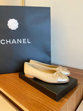 Load image into Gallery viewer, SE621  Size 4-11
