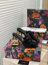 Load image into Gallery viewer, SE655  Size 4-12
